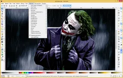Inkscape Инкскапе — скриншот 1