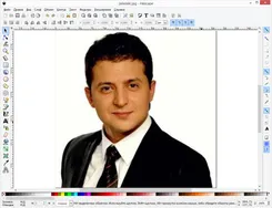 Inkscape Инкскапе — скриншот 3
